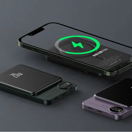 Ultraflache Magnet-Powerbank